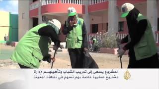 مشروع لتنظيف وتحسين مدينة عدن screenshot 4