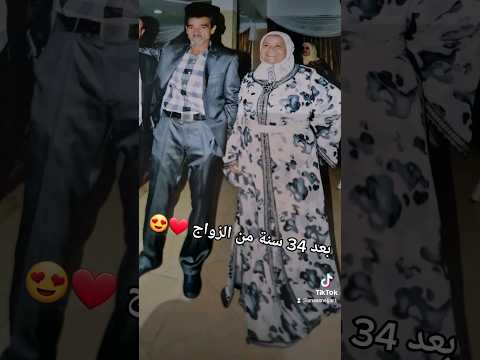 لا لا هادي بزاف الدمعة طاحة ليا تبوريشة