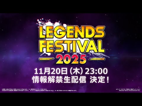 ドラゴンボール 2025ブルーフェスティバルセット hqdefault.jpg