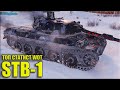STB-1 как играют ТОП статисты ✅ World of Tanks лучший бой