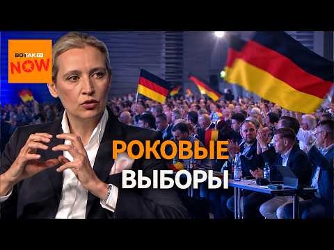 Are the far-right winning in Germany? They are pro-friendship with Russia and for lifting sanctions