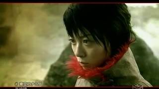 Hitomi Takahashi - Aozora no Namida
