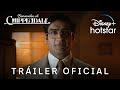 Teaser Trailer
