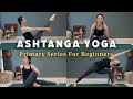 【初心者向け・解説付き】アシュタンガヨガ - プライマリーシリーズ - 30分ショートver #248