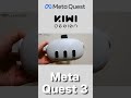 Google Earth VRの表示がリンクケーブルで・・・Meta Quest 3 #shorts #vr