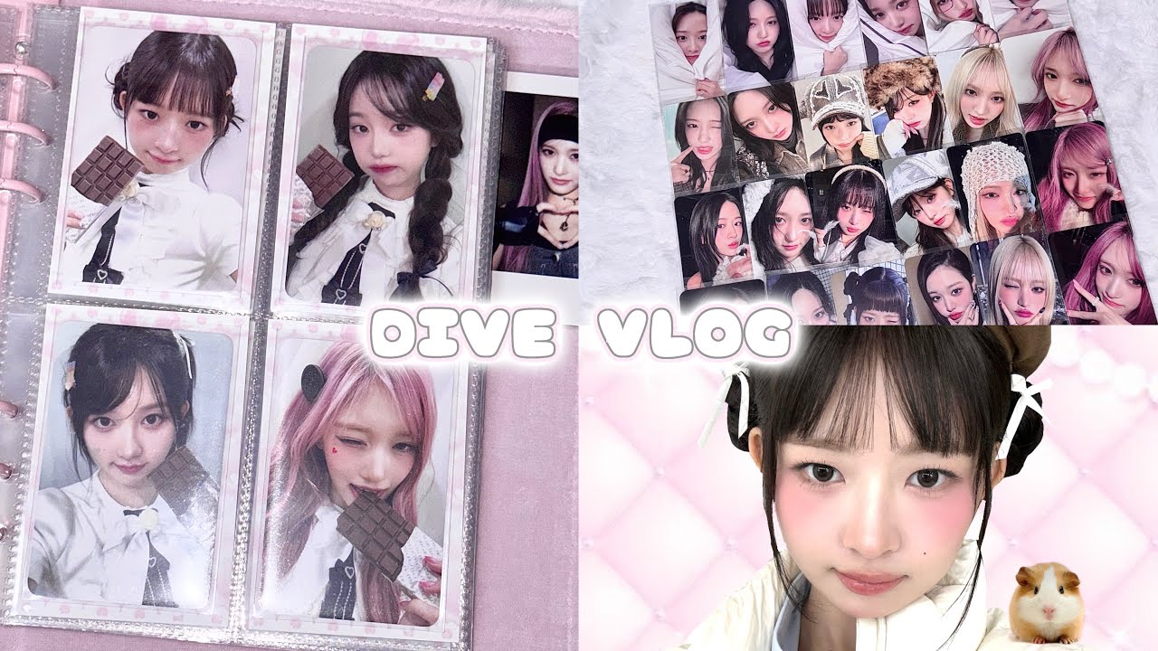 [다이브로그] 기니 키우기..♡ | 덕질브이로그 | 덕질로그 | 바인더 | 포카깡 | 앨범깡 | 미공포 | 럭드 | 아이브 | 레이