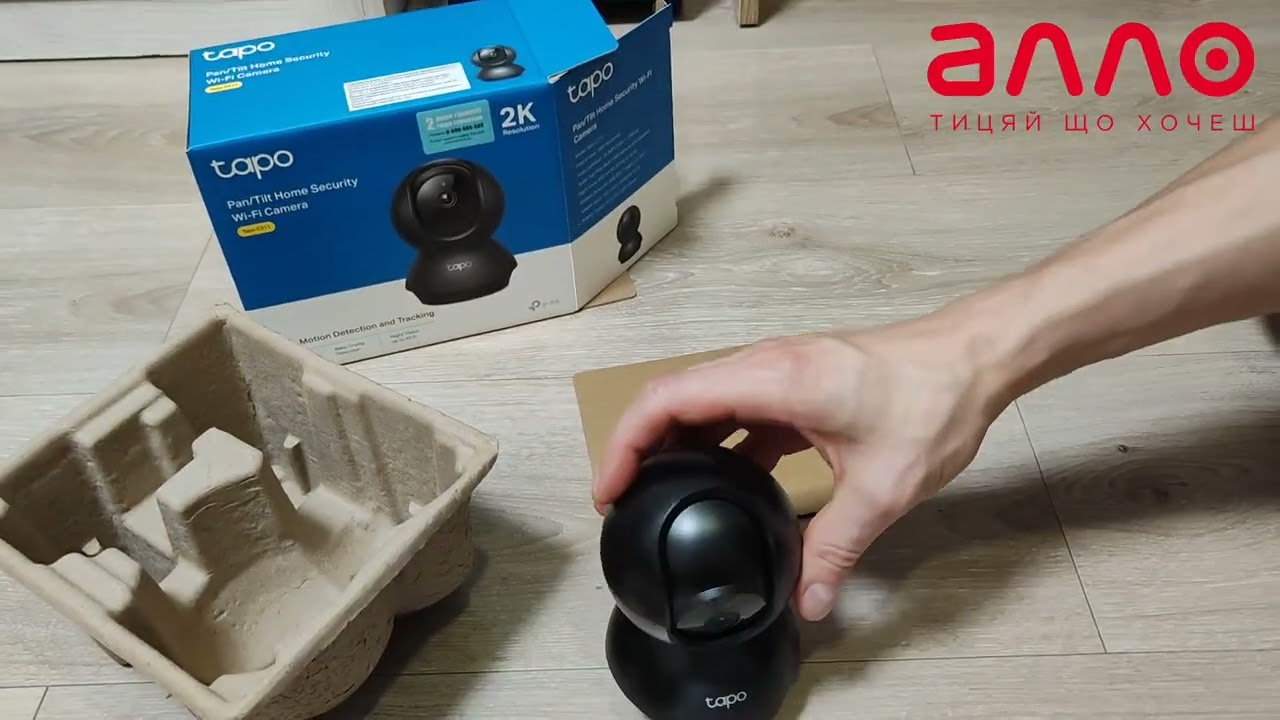 IP-камера TP-LINK Tapo C211 3MP N300 microSD motion detection чорна TAPO-C211