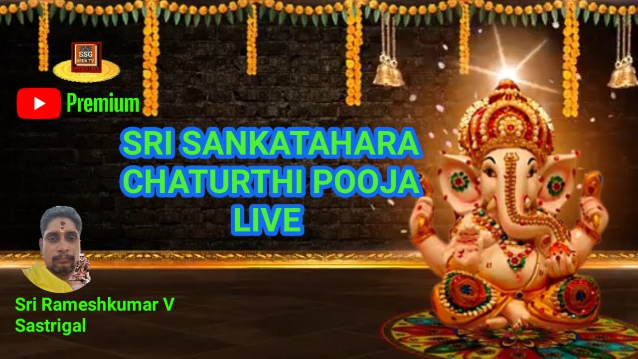 VEDA TV's PRESENTING SRI SANKATAHARA CHATURTHI POOJA LIVE YouTube