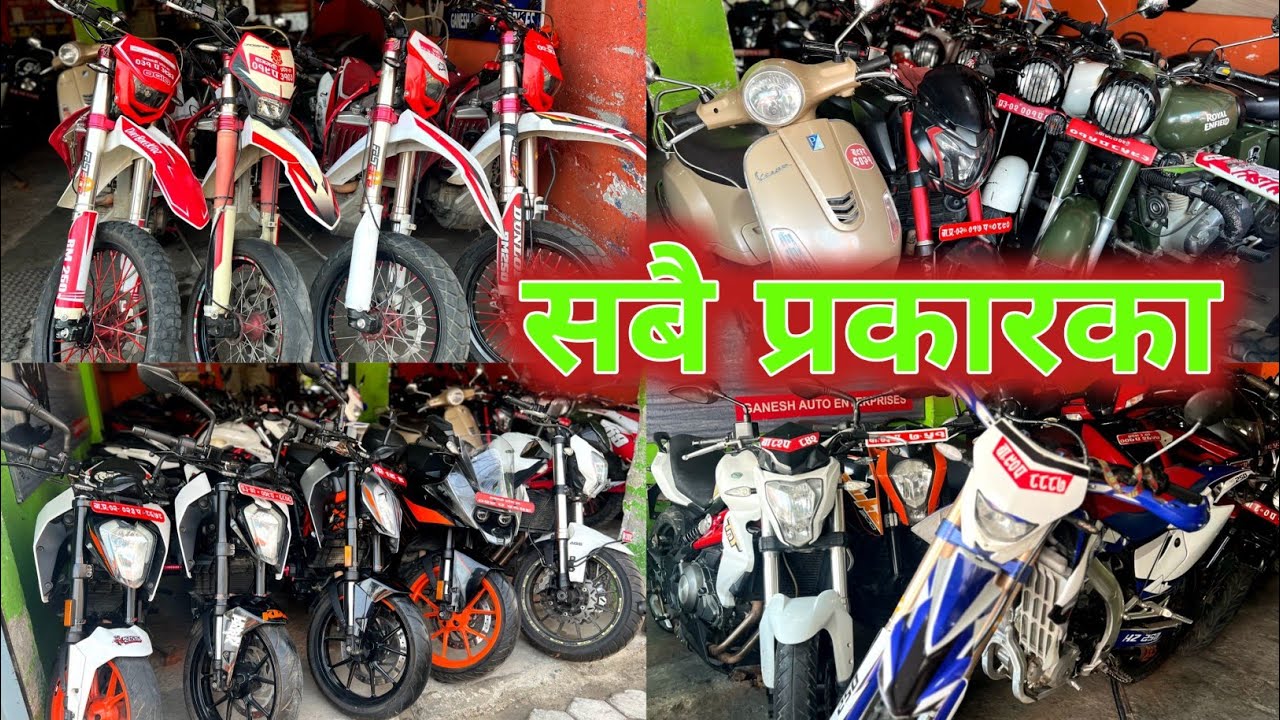 Second Hand Bike In Nepal|Crossfire Rm250|Bullet|Benelli Tnt300|Duke|Rc|Cbr|Dominar400&Many More