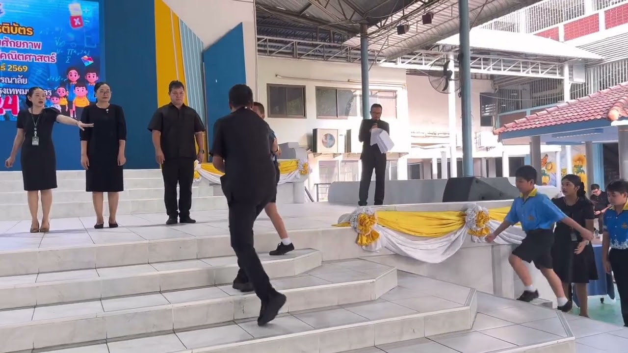 กลุ่มสาระการเรียนรู้คณิตศาสตร์มอบเกียรติบัตรโครงการส่งเสริมศักยภาพกลุ่มสาระฯคณิตศาสตร์ 2568￼