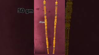 22 Carat Long Mangalsutra New Design Long Ganthan Design