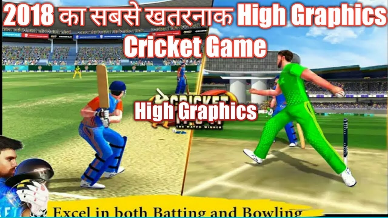 New cricket game 2018 | best cricket game for Android | Hindi/Urdu 2018
