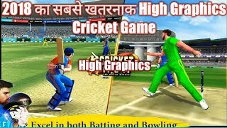 New cricket game 2018 | best cricket game for Android | Hindi/Urdu 2018 screenshot 4