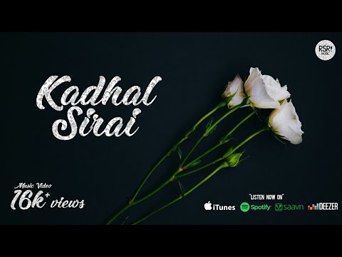 Kadhal Sirai Song Lyrics