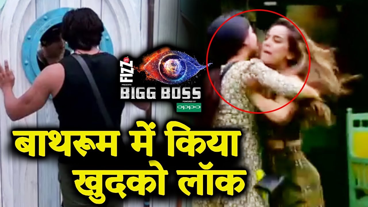 OMG! Srishty Rode GOES WILD And LOCKS Herself In Bathroom | Bigg Boss 12 Update