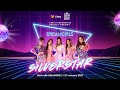 DREAMGIRLS - SILVERSTAR (OFFICIAL MV)