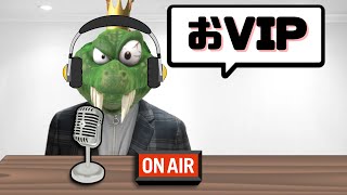 ねをん【スマブラSP】の配信のサムネイル画像