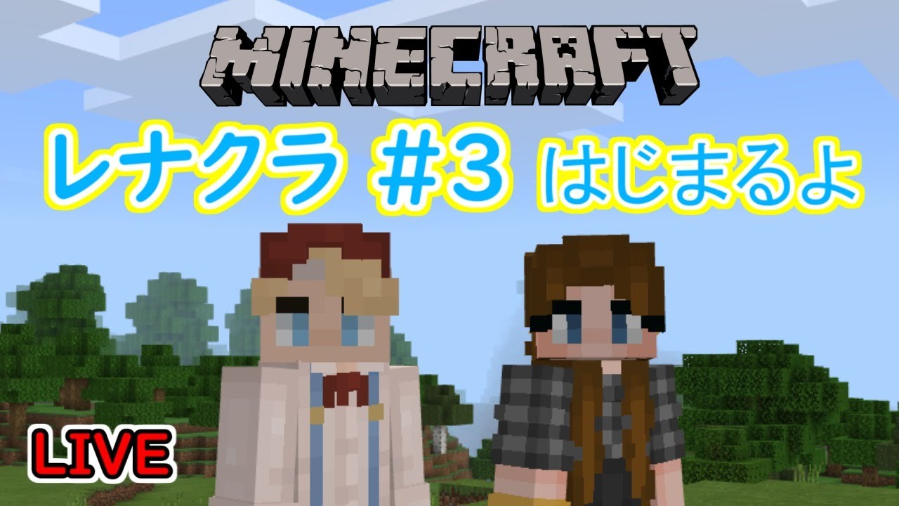 最高のマインクラフト ラブリーminecraft 食料 最高のマインクラフト ラブリーminecraft 食料