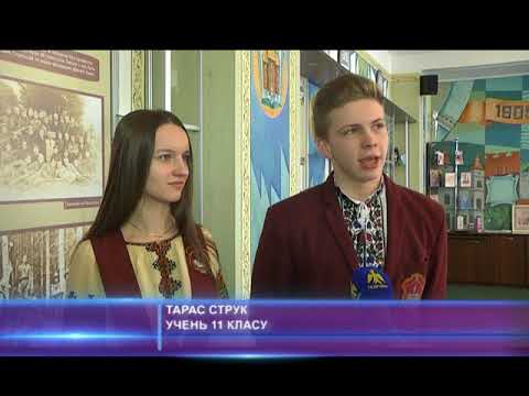 Юні науковці Української гімназії №1