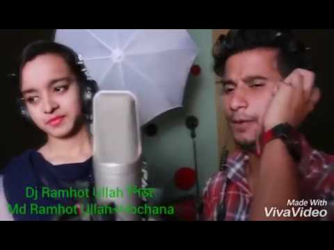Bangladesh New Video Song 2017 Bangladesh New Video Song 2017