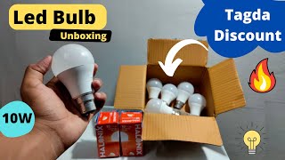 10W LED Bulb By Halonix @ ₹70 | Brightness Beast Unboxing Spot