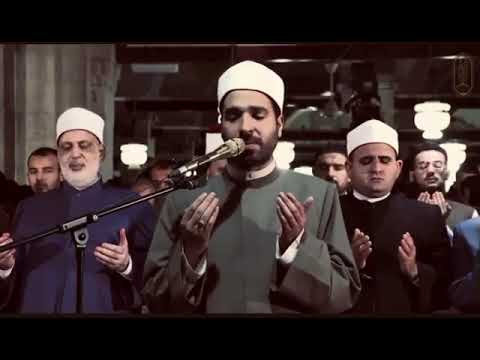 الشيخ محمد علاء الدين يزلزل الجامع الأزهر بالدعاء ليلة من أروع ليالي رمضان ١٤٤٤ 