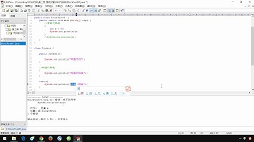 055 小猴子1024 Java基础视频 03 面向对象 代码块