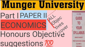 Munger University B.A part I Paper II(Economics honours) all chapter analysis objective S-1 #MU
