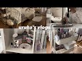 【 mini room tour ꕀ⋆🐠🪸 】 夏前のお部屋の模様替えvlogs🧜‍♀️‎🤍⟡.* ワゴン収納紹介 / ミニテーブル