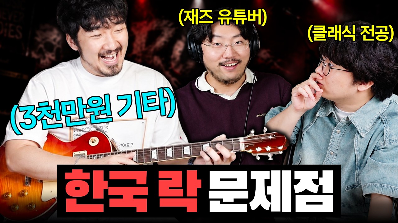 사대주의에 빠진 흥선대원군 선바에게 묻는다