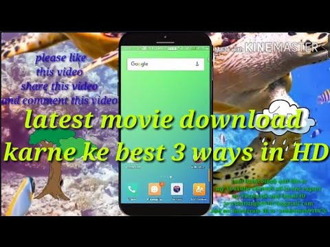 movies-download-karne-ke-best-3-ways