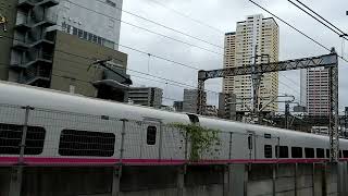 JR East E2 Series Shinkansen JR東日本 E2系新幹線