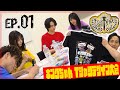 01話「キングちゃん／キングオージャーチャンネル」特製Ｔシャツデザイン大会 ―【王様戦隊キングオージャーのキャストが出演するわちゃわちゃバラエティ】