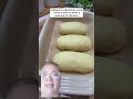 aprenda comigo fazer pãozinho de batata doce#pãozinho#batatadoce #receitafacil