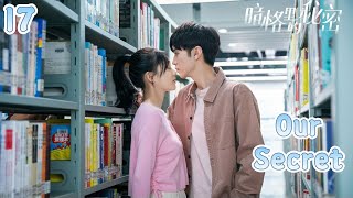 [ENG SUB] EP17 | Our Secret | MangoTV Philippines