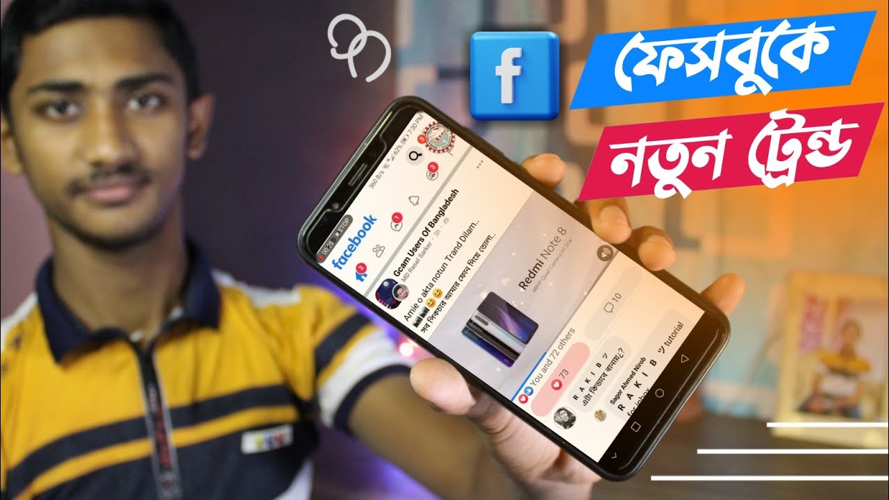 New Facebook Tranding video editing || Capcut tutorial || Joy Unitech || New video 2022