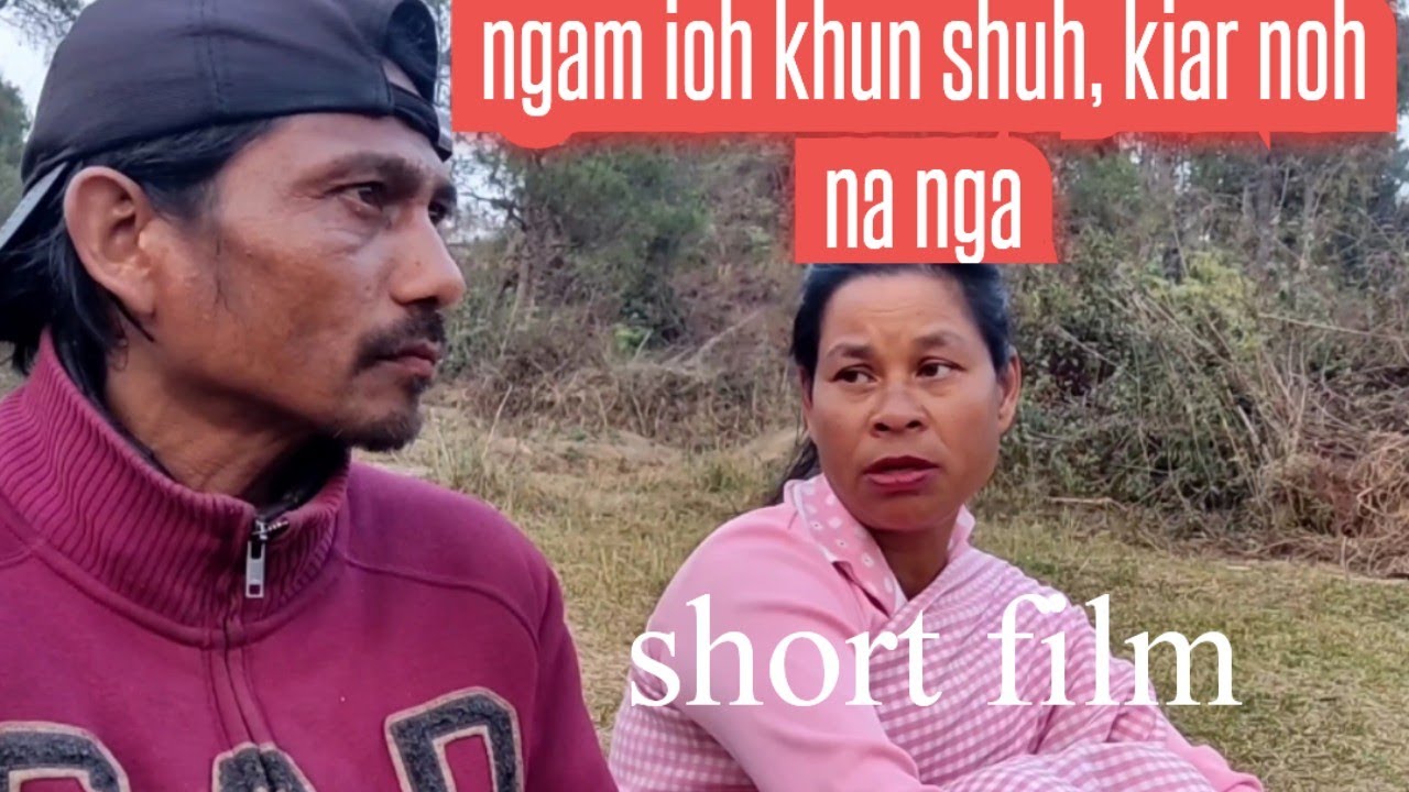 Ngam ioh khun shuh, kiar noh na nga, short film