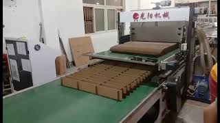 Automatic partition slotting machine