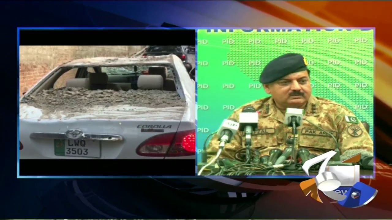 earthquake in bohol 10 Afrad Ke Halakat Ki Tasdeek Hoi Hai | Chairman NDMA