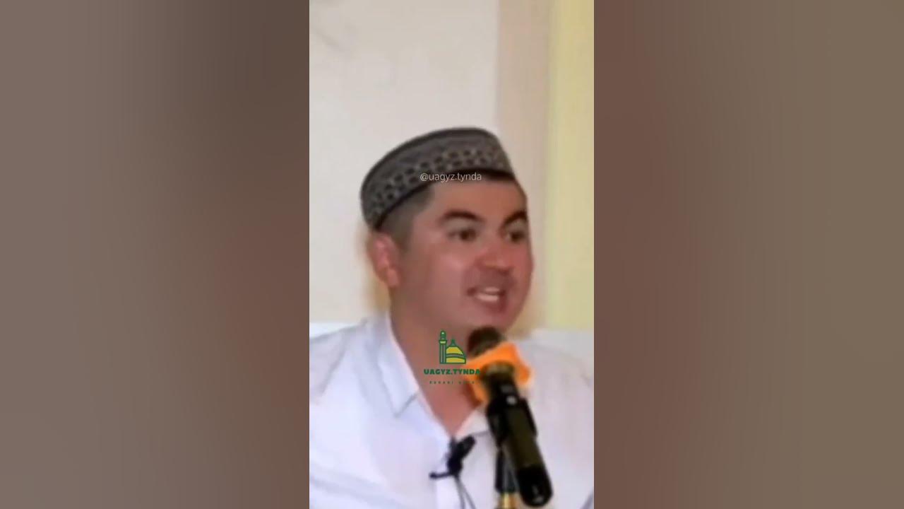 Ата анамыз кадирине жетей - YouTube
