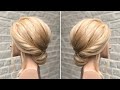 Quick & Easy Low Bun Hairstyle for Short Hair. Great bridal hair style and wedding up-do.