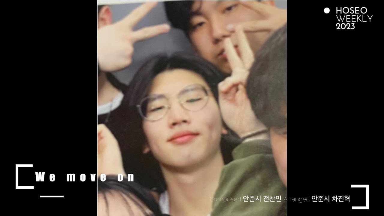 2023 1 We Move On YouTube 2023-1-we-move-on-youtube