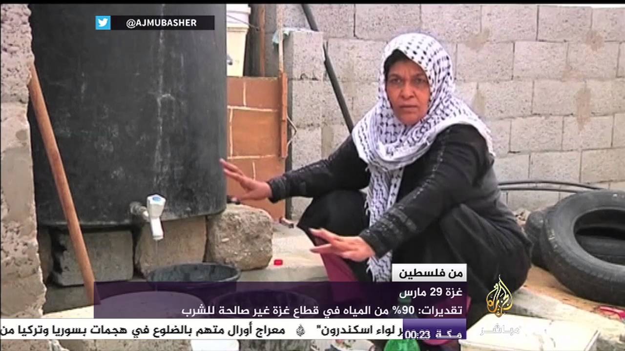 من فلسطين.. معاناة سكان الكرفانات من صعوبة الحياة وتأخر إعمار غزة