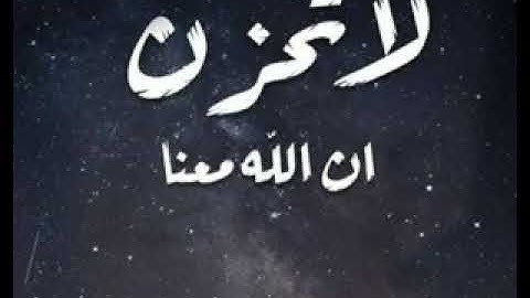 تلاوة رائعة عذبة الشيخ أمير أبوالحمد