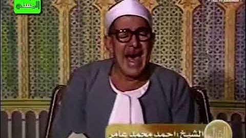 الشيخ احمد محمد عامر 💚 ماتيسر من سورة الاحزاب 💚 تلاوة مباركة
