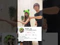 チック症の美少女に会ってきた!!