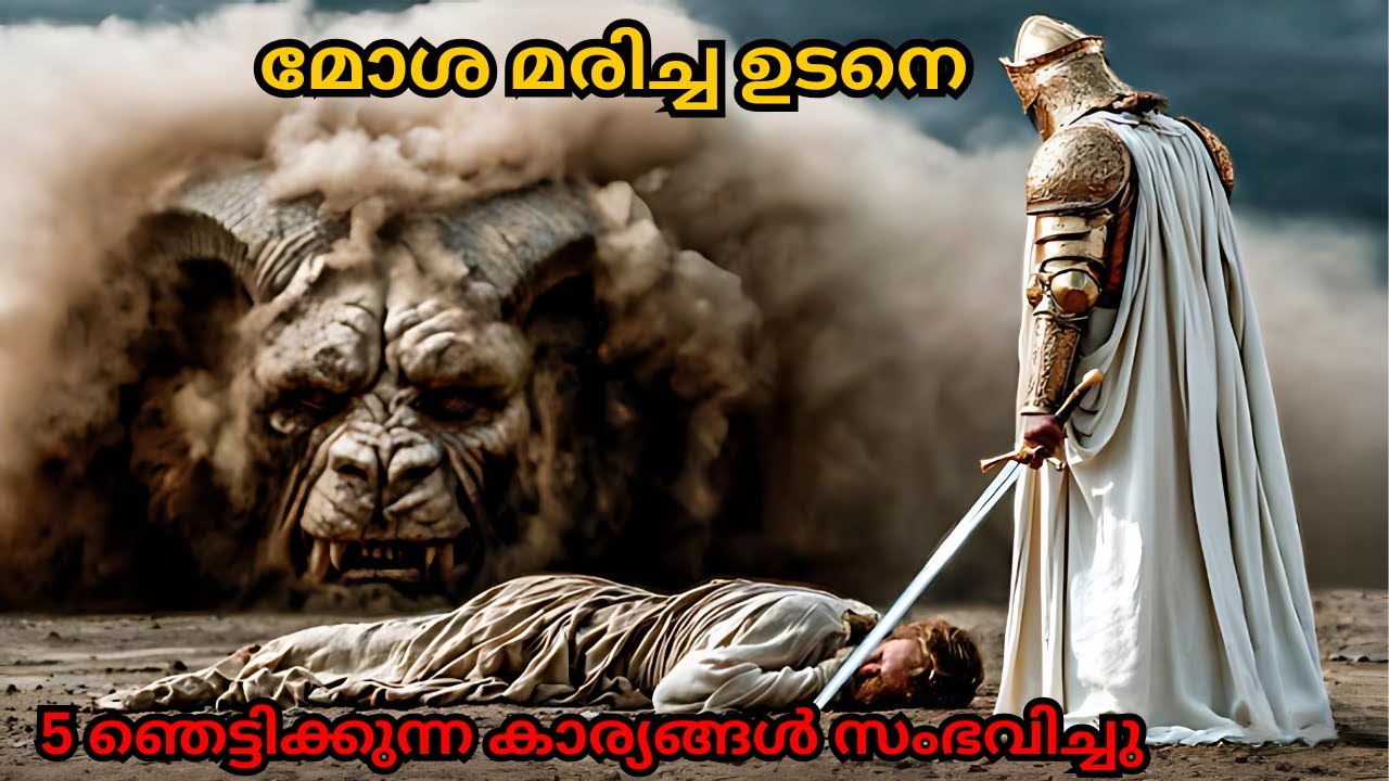 5 shocking things happened right after Moses died | Bible Insight BB |