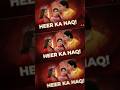Heer’s Fight for Justice! New Dramatic Twist Unfolds Tu Juliet Jatt Di Heer
