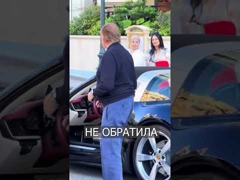 Девушка не Хотела Знакомиться: Пока не Увидела ПОРШЕ