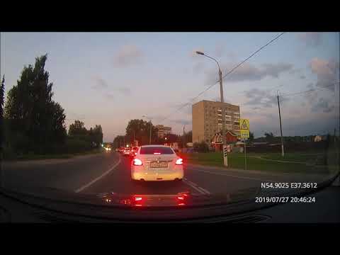 Driving in Central